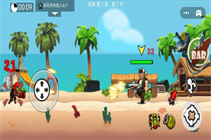 开元棋牌- 开元棋牌APP下载- 开元棋牌官方网站太阳城上半年营收143亿元 净利润同比降逾13%